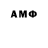 МЕТАДОН VHQ Ted Antares