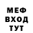 Метадон VHQ Olga Busik