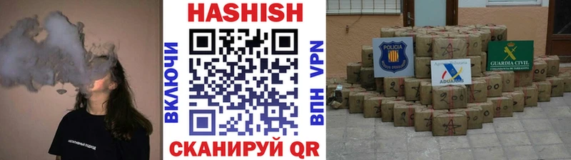 ОМГ ОМГ ONION  магазин продажи   Махачкала  ГАШ Изолятор 