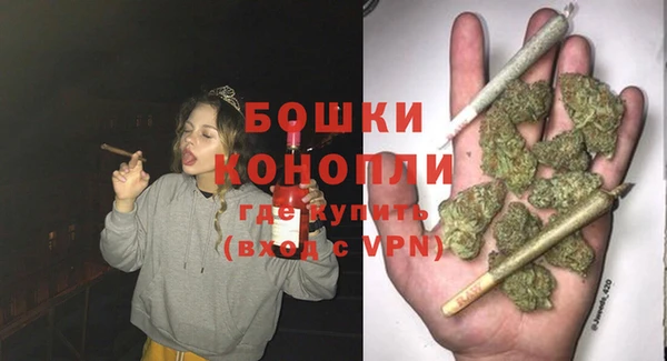 кокс Бугульма