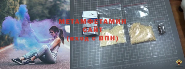 кокс Бугульма