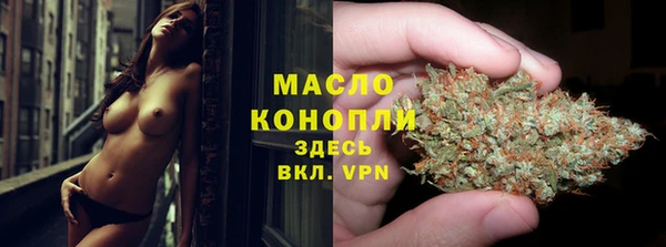кокс Бугульма