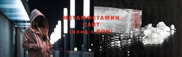 кокс Бугульма