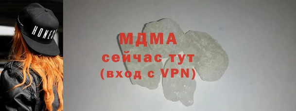 кокс Бугульма
