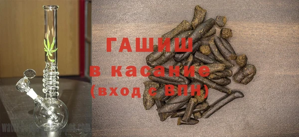 кокс Бугульма