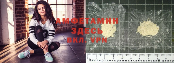 кокс Бугульма