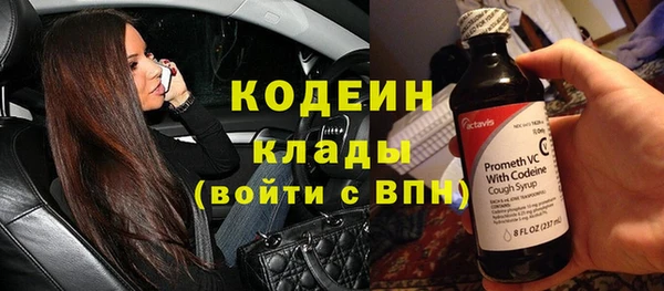 кокс Бугульма