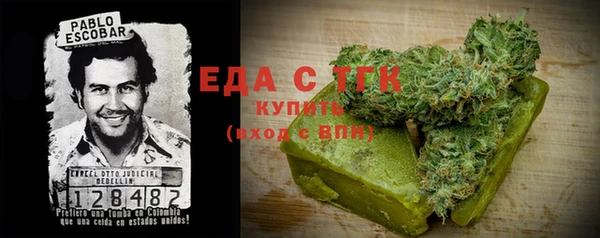 кокс Бугульма