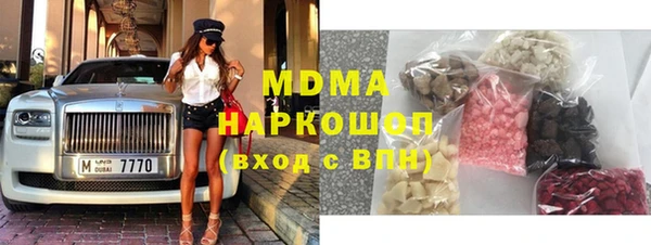 кокс Бугульма
