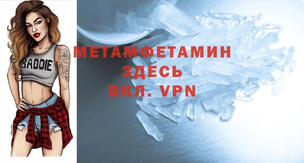 кокс Бугульма
